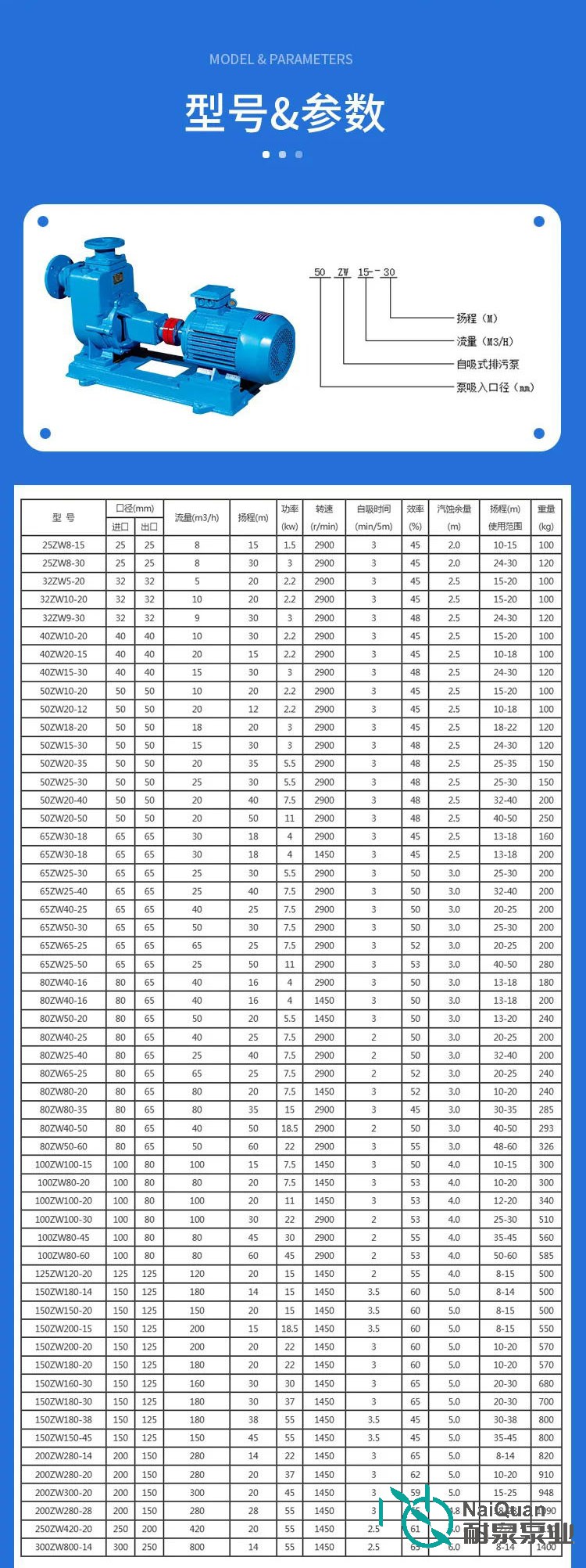 未標題-3.jpg